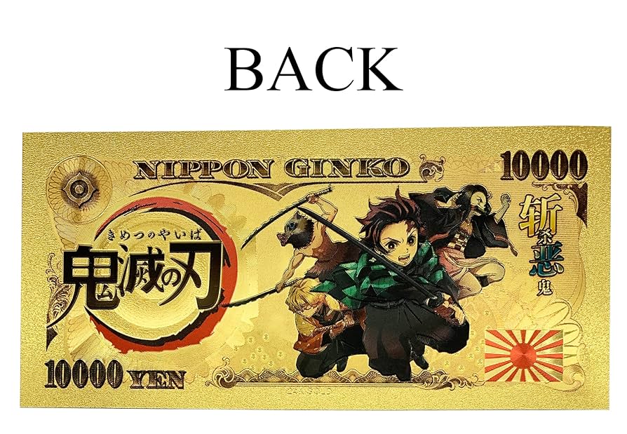 残り1点！アニメグッズ 大量まとめ売り 紙類薄物 500点 超大量】コンビニに売れ残っているアニメグッズを全部購入